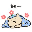 수림꽃집