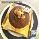 하남의 아름다운 호수뷰 베이커리 카페, 마담파이 미사 호수공원점
