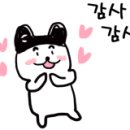 번창마트 이미지