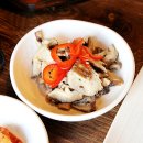 건강웰빙밥상 이미지