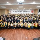 금송의원 이미지