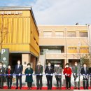 용인시모현다목적복지회관 이미지