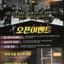 일랑 이미지