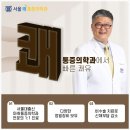 부천시청역 4번출구 이미지