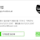 지테크닉 이미지