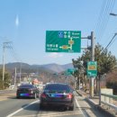 태진주유소 이미지