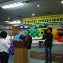 인천교육사랑 이미지