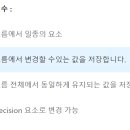 about flow 이미지