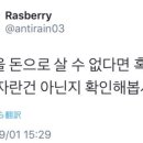 라마마 - 금천구 시흥대로138길 10 | 라마마