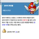 금모래화장품