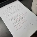 슈퍼짐 헬스휘트니스 이미지