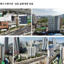 부암그린센트 이미지