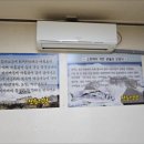 정든식당 이미지