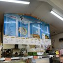 유황천모텔 이미지