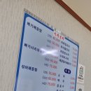 어가본가 이미지