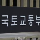 청약국 이미지