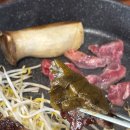 숙성소고기치익
