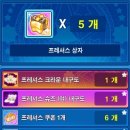 선화컴퍼니