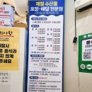 운서수산 이미지