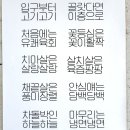 1번가축산 이미지