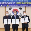 인재개발원(18) 이미지