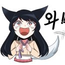 금색떡집 이미지