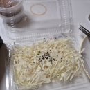 오븐마루(옥포점)