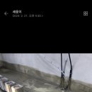 오포1동-4 이미지