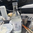 청도힐링오토캠핑장 이미지