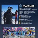 규식 이미지