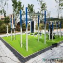 경서어린이공원 이미지