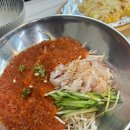 동해시-34 | 영도 회 맛집 | 동해바다횟집, 영도횟집, 영도맛집추천, 영도물회집, 영도여행횟집 후기