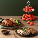 대한육가공 - 26798 | 대한육가공