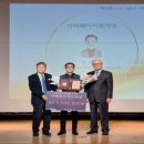사직종합사회복지관 이미지