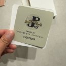 [볼마커제작] 함보경 아트 볼마커 커스텀 후기