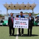 한진종합가스 이미지