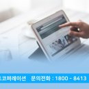 주식회사 더에이전시 이미지