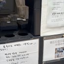 여주-1000 | 여주 여행 도자기축제 후기 주차장 먹거리 체험 공연 총정리