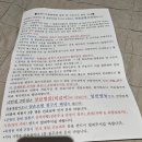 성베드로한방병원 이미지