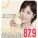 베리굿외과의원 이미지