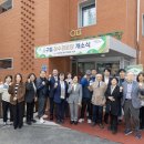 장수경로당 이미지