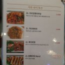 태국식당우사아한타이