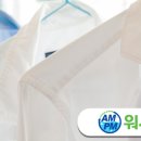 워시큐혜화점