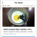 대명건업 이미지
