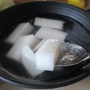 화맛난흑돼지