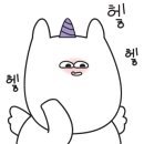설송원망개떡 이미지