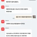 삼성1-115 | 법! 삼성 SL-C513W 토너·드럼 / 청소 &amp; 교체 주기와 후기 (+중국에서 타오바오로 삼성프린트 소모품구매)