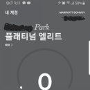 더블씨스테이 이미지