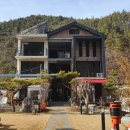 여림헤어 주변 | 전주 펜션 여림재 1박 2일 후기