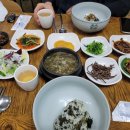 장안나물밥 네이버블로그